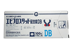 DB前列腺治疗剂