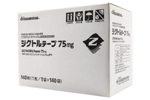 双氯芬酸钠癌症止痛贴