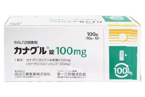 盐酸伊美格列明